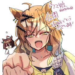 This is a pixiv picture whose title is 劇場版ウマ娘.