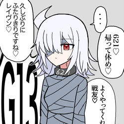 This is a pixiv picture whose title is おいでよルビコン3.