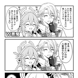 This is a pixiv picture whose title is 若様のご趣味.