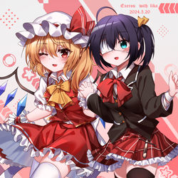 This is a pixiv picture whose title is 望向你的眼睛.