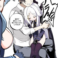 This is a pixiv picture whose title is そのまま寝ちゃった件.
