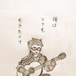 This is a pixiv picture whose title is ワートリおもろい30.