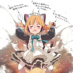 This is a pixiv picture whose title is 爆睡モモイのここが凄い.
