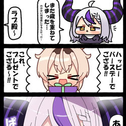 This is a pixiv picture whose title is 無題.