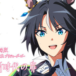 This is a pixiv picture whose title is ウマ娘 #劇場版.