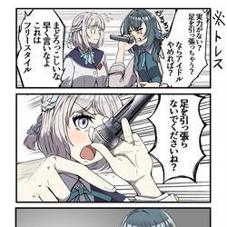 This is a pixiv picture whose title is イベントコミュ2話.