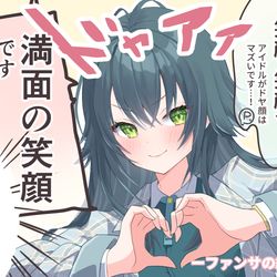 This is a pixiv picture whose title is 学マス　月村手毬ちゃん.