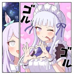 This is a pixiv picture whose title is ごるごるメイドゴルシ.