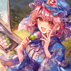 This is a pixiv picture whose title is お花見.