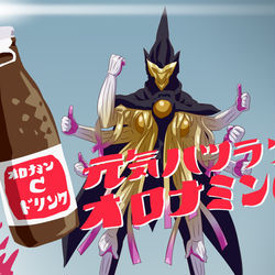 This is a pixiv picture whose title is ガッチャード(&戦隊)まとめ38.
