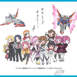 This is a pixiv picture whose title is 映画楽しかった〜.