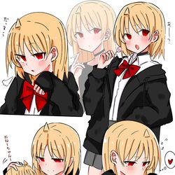 This is a pixiv picture whose title is 伊地知星歌16歳.