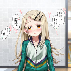 This is a pixiv picture whose title is 腹筋しろ篠澤.