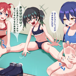 This is a pixiv picture whose title is ストレッチさせられながらくすぐられる高咲侑ちゃん.