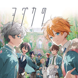 This is a pixiv picture whose title is あんスタ世界崩壊本(再販のお知らせ).
