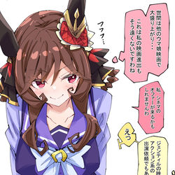 This is a pixiv picture whose title is 映画とジェンティルドンナ.