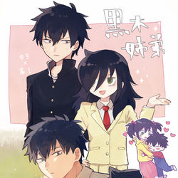 This is a pixiv picture whose title is わたモテ詰6.