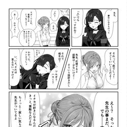 This is a pixiv picture whose title is イチカ.