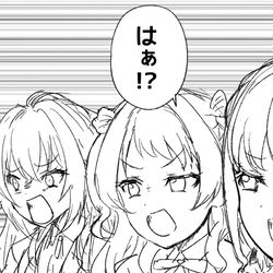 This is a pixiv picture whose title is この信号機、柄が悪い.