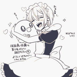 This is a pixiv picture whose title is らくがき集め.