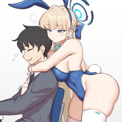 This is a pixiv picture whose title is 構ってモード.
