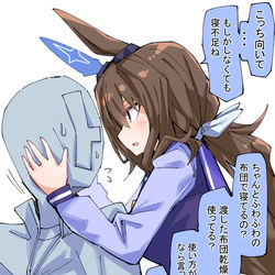 This is a pixiv picture whose title is アヤベさんチェック.