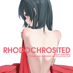 This is a pixiv picture whose title is 委託が始まりました.