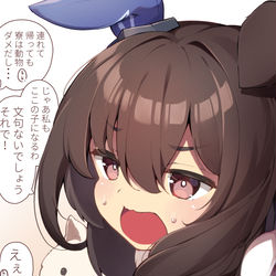 This is a pixiv picture whose title is トレーナーのおうちのペットがお気に入りなアヤベさん.