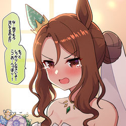 This is a pixiv picture whose title is 嫁キングと存在しない記憶.