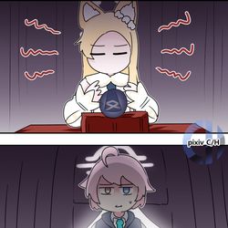 This is a pixiv picture whose title is 호시노 어드벤처 ① Hoshino Adventure ①.