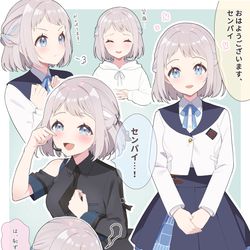 This is a pixiv picture whose title is 葛城リーリヤ.