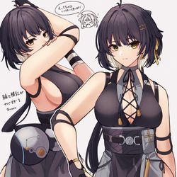 This is a pixiv picture whose title is 漂泊者.