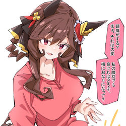 This is a pixiv picture whose title is ジェンティルドンナと膝枕.