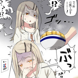 This is a pixiv picture whose title is ・・・鬼.