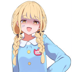 This is a pixiv picture whose title is チャイルドスモックことね～♡.