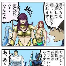 This is a pixiv picture whose title is いつか通った道。.