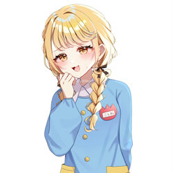 This is a pixiv picture whose title is チャイルドスモックの藤田ことねさん.
