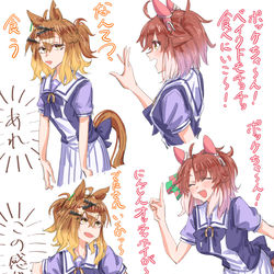 This is a pixiv picture whose title is ポケダン幸せでいてくれ、、.
