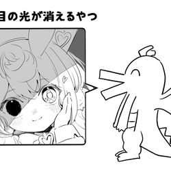 This is a pixiv picture whose title is 無邪気であればあるほどいい.