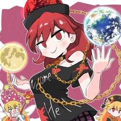 This is a pixiv picture whose title is ヘカちゃん！.