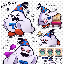 This is a pixiv picture whose title is ペーパーマリオまとめ.