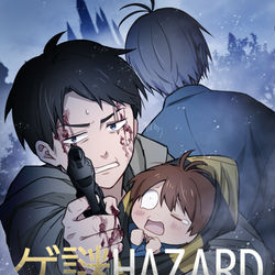 This is a pixiv picture whose title is n番煎じバ〇オパロディ.