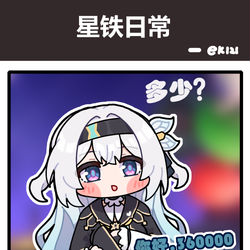 This is a pixiv picture whose title is 生活小技巧.