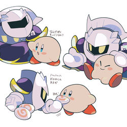 This is a pixiv picture whose title is 星カビ絵まとめ３４.