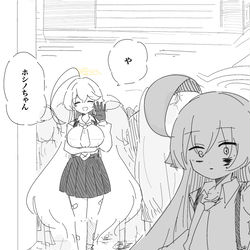 This is a pixiv picture whose title is 久しいね.