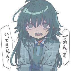 This is a pixiv picture whose title is Twitterで描いた月村手毬らくがきまとめ.
