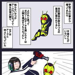 This is a pixiv picture whose title is 5月まとめ.