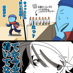 This is a pixiv picture whose title is 配信者ファンアートまとめ32.