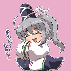 This is a pixiv picture whose title is おねだりふとちゃん.