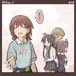 This is a pixiv picture whose title is ガルクラまとめ.